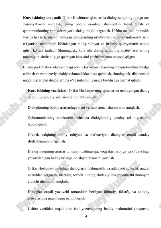 hdagi ahamiyatini, adabiyotshunoslik va tilshunoslik nuqtai nazaridan uning o‘rni va funksiyasini tahlil qilish kurs ishining predmeti sifatida belgilangan. kurs ishining metadologik asosi: kurs ishining predmeti oʻtkir hoshimovning qissalaridagi dialog nutqining tahlili bo‘ladi. bu tahlil, asarlaridagi dialoglarning badiiy funksiyalari, ular orqali qahramonlarning xarakterini ochish, voqealar rivojini ko‘rsatish va o‘quvchiga taʼsir qilishda qanday rol o‘ynashini o‘rganishdan iborat. shuningdek, dialoglarning milliy til, madaniyat va maʼnaviyatni ifodalashdagi ahamiyatini, adabiyotshunoslik va tilshunoslik nuqtai nazaridan uning o‘rni va funksiyasini tahlil qilish kurs ishining predmeti sifatida belgilangan. kurs ishining amaliy ahamiyati: kurs ishining amaliy ahamiyati, oʻtkir hoshimovning qissalaridagi dialog nutqini o‘rganish orqali, adabiyotshunoslik va tilshunoslik sohalarida yangi yondoshuvlarni yaratishga xizmat qiladi. ushbu ishning amaliy foydalari quyidagicha bo‘lishi mumkin: adabiyotshunoslik tadqiqotlari: oʻtkir hoshimovning asarlaridagi dialoglarni tahlil qilish, adabiyotshunoslar uchun o‘zbek adabiyotining badiiy uslublarini, tilni va tematikalarni chuqurroq tushunishga yordam beradi. bu ish yozuvchining badiiy mahoratini o‘rganishga hissa qo‘shadi va uning asarlarining umumiy qiymatini oshiradi. tilshunoslik: oʻtkir hoshimovning dialog …