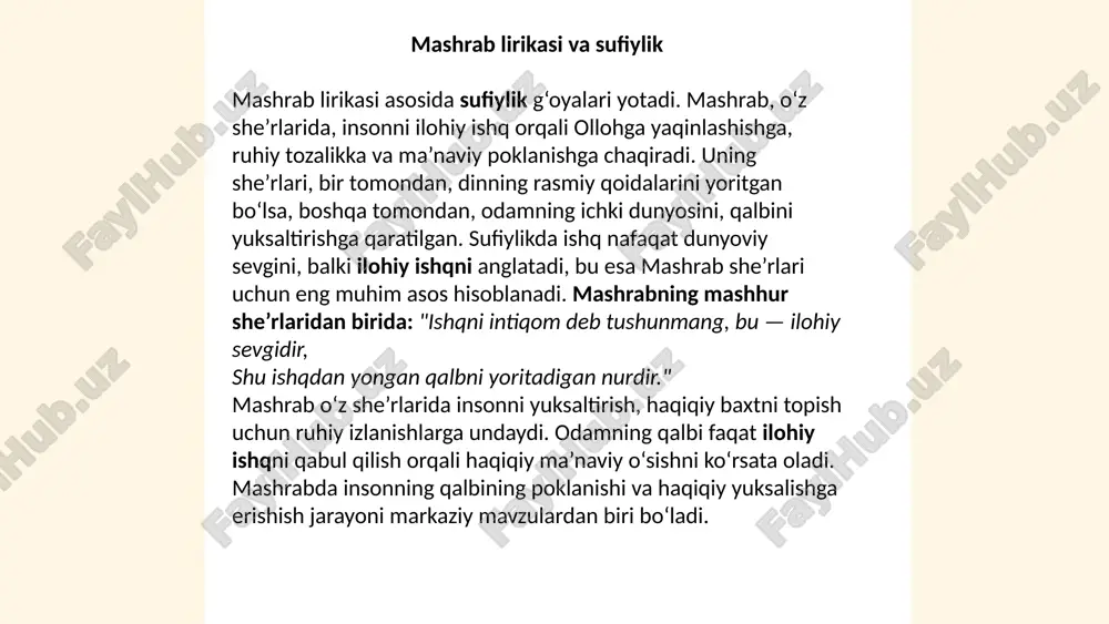 ta’sir qilmoqda. ... t.me/slaydai_bot 7. mashrab lirikasi va uning mavzulari ilohiy ishq: mashrab lirikasi o‘zining ilohiy ishqga bo‘lgan kuchli e'tiborini ko‘rsatadi. uning she’rlari orqali inson, ollohning sevgisini anglash va unga yaqinlashish istagini ifodalaydi. mashrabning ko‘plab she’rlarida ishq, boshqa barcha his-tuyg‘ulardan ustun turadi. u bu ishqni odamning qalbini poklash va ma’naviy yuksalishga erishish yo‘li deb biladi. ma’naviy yuksalish: mashrabning she’rlari insonni ruhiy o‘sishga, qalbni tozalashga chaqiradi. u insonni faqat tashqi dunyo bilan bog‘liq masalalar bilan shug‘ullanishdan chetlashib, ichki dunyosini anglashga, haqiqatni izlashga undaydi. mashrab uchun, haqiqiy baxtni va tinchlikni faqat ma’naviy tozalikka erishgan inson topadi. diniy e’tiqod va tavhid: mashrabning asarlari, tasavvuf falsafasi bilan uyg‘unlashgan holda, diniy ma’rifatni ta’lim etadi. u insonni ollohning yagona ekanligiga ishonishga va uni qalban tan olishga chaqiradi. mashrabning lirikasi orqali odamlar hayotning asl maqsadini, yuksalish va ruhi poklanishni izlashadi. jamiyatdagi adolatsizlik va axloqiy tanqid: mashrab nafaqat ichki dunyo, balki ijtimoiy holatlarni ham o‘z she’rlarida tanqid qilgan. …