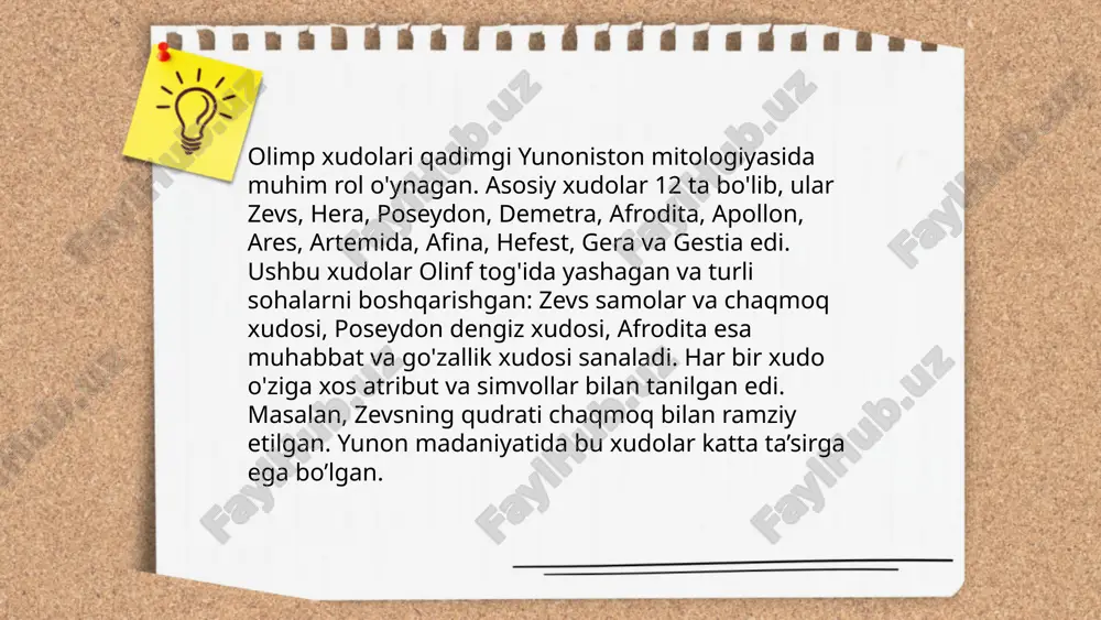 dimgi gretsiyada ayollar sport musobaqalarini o‘z ichiga olardi. hera, shuningdek, sevimli kutubxona va teatr spektakllarining ko‘p sonli mavzusi bo‘lib, u erda ko‘pincha zevs bilan bo‘lgan munosabatlarida rashkchi va o‘rni berkitilmagan ayol sifatida tasvirlanadi. hera o‘z vazifalari va rollsari orqali oilaviy qadriyatlarni targ‘ib qilgan. ... t.me/slaydai_bot 10. hermes va elchilar xudosi hermes qadimgi yunon mifologiyasida elchilar xudosi bo'lib, tezkorlik, savdo va sayohat xudosi hisoblanadi. u zefs va maja ning o'g'li, va odatda qanotli sandal va uzun tayoq bilan tasvirlanadi. hermes o'limdan keyin ruhlarni yer osti dunyosiga olib borish vazifasini bajarar edi. shuningdek, u o'g'rilar va xabarlar xudosi sifatida ham tanilgan. rim mifologiyasida merkuriy deb ataladi. hermesning tezkorligi tufayli yunon va rim madaniyatlarida katta ahamiyatga ega bo'lgan tirikchilik, diplomatiya va aloqa sohalarida ilhom manbai bo'lib xizmat qilgan. uning ramzlari xabarlarni, savdo ishlarini va yo'ldagi xavfsizlikni ifodalaydi. ... t.me/slaydai_bot poseydon — qadimgi yunon mifologiyasida dengiz, yer silkinishlari va otlar xudosi. poseydon kron va …
