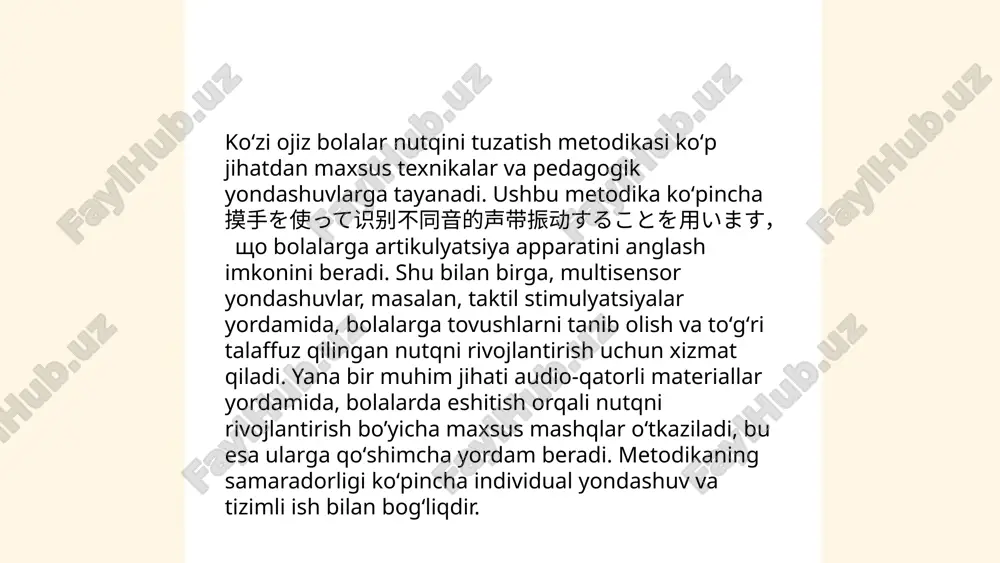 tiriladi. tajribalar ko‘rsatmoqda, keyinchalik 80-90% bolalar duduqlanishdan xalos bo‘lishadi va ijtimoiy kommunikativ ko‘nikmalarini yaxshilaydilar. yaslit tanlangan individual dasturlar katta yordam beradi. ... t.me/slaydai_bot nutq nuqsonlarini baholash va diagnostika jarayoni bir qancha bosqichlardan iborat. dastavval, logoped yoki mutaxassis bemorning tibbiy tarixini o‘rganadi va dastlabki suhbat orqali muammolarni aniqlaydi. so‘ngra, nutq testi va audiometriya kabi maxsus diagnostika vositalaridan foydalaniladi. bu jarayon, odatda, 30-60 daqiqani tashkil etadi va bolaning yoki kattalarning nutqida mavjud muammolarni aniq belgilashga xizmat qiladi. natijalar asosida har xil jadvallar va ko'rsatkichlar yordamida muammo darajasi baholanadi. yevropa va amerikaning ba’zi davlatlarida nutq nuqsonlari bilan bog‘liq tadqiqotlarga yillik 500 milliondan ortiq mablag‘ sarflanadi. ... t.me/slaydai_bot 10. koordinatsiya va ritm mashqlari koordinatsiya va ritm mashqlari jismoniy tayyorgarlikning muhim qismi hisoblanadi. ushbu mashqlar tanani muvozanatlash, aniqlik va harakatlarni bir vaqtning o'zida boshqarishni yaxshilash uchun ishlatiladi. statistik ma'lumotlarga ko'ra, muntazam koordinatsiya va ritm mashqlari bilan shug'ullanish harakat muvofiqligini 30% gacha oshirishi mumkin. mashqlarga oddiy …