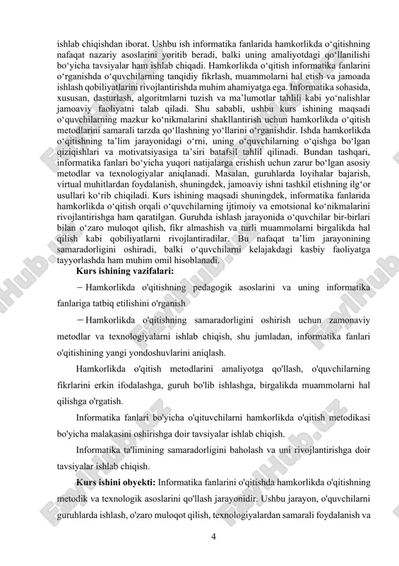a ham qaratilgan. guruhda ishlash jarayonida o‘quvchilar bir-birlari bilan o‘zaro muloqot qilish, fikr almashish va turli muammolarni birgalikda hal qilish kabi qobiliyatlarni rivojlantiradilar. bu nafaqat ta’lim jarayonining samaradorligini oshiradi, balki o‘quvchilarni kelajakdagi kasbiy faoliyatga tayyorlashda ham muhim omil hisoblanadi. kurs ishining vazifalari: · hamkorlikda o'qitishning pedagogik asoslarini va uning informatika fanlariga tatbiq etilishini o'rganish · hamkorlikda o'qitishning samaradorligini oshirish uchun zamonaviy metodlar va texnologiyalarni ishlab chiqish, shu jumladan, informatika fanlari o'qitishining yangi yondoshuvlarini aniqlash. hamkorlikda o'qitish metodlarini amaliyotga qo'llash, o'quvchilarning fikrlarini erkin ifodalashga, guruh bo'lib ishlashga, birgalikda muammolarni hal qilishga o'rgatish. informatika fanlari bo'yicha o'qituvchilarni hamkorlikda o'qitish metodikasi bo'yicha malakasini oshirishga doir tavsiyalar ishlab chiqish. informatika ta'limining samaradorligini baholash va uni rivojlantirishga doir tavsiyalar ishlab chiqish. kurs ishini obyekti: informatika fanlarini o'qitishda hamkorlikda o'qitishning metodik va texnologik asoslarini qo'llash jarayonidir. ushbu jarayon, o'quvchilarni guruhlarda ishlash, o'zaro muloqot qilish, texnologiyalardan samarali foydalanish va muammolarni hal qilish ko'nikmalarini rivojlantirishga qaratilgan. kurs ishida …