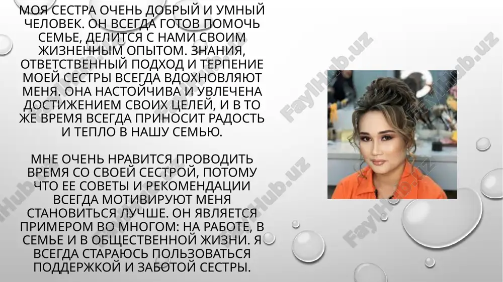prezentatsiya microsoft powerpoint.pptx - Page 4