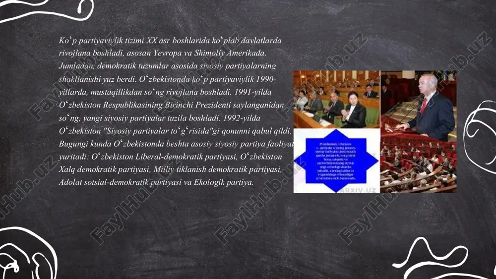 p partiyaviylik tizimi jamoatchilik fikriga ijobiy taʼsir koʻrsatar ekan. masalan, skandinav davlatlarida koʻp partiyali saylov tizimi tufayli fuqarolarning 70% dan ortigʻi siyosiy jarayonlarga ishonch koʻrsatadi. birlashgan millatlar tashkiloti maʼlumotlariga koʻra, koʻp partiyaviylik 30 dan ortiq mamlakatlarda siyosiy barqarorlikka hissa qoʻshadi, bu esa ijtimoiy hamjihatlikka olib keladi. dunyo boʻylab 60% dan ortiq mamlakatlar koʻp partiyali tizimni qabul qilgan. oʻzbekistonda koʻp partiyaviylik tizimining qaror topishi va unin tasnifi sharipov laziz e'tiboringiz uchun raxmat! slayd 1, oʻzbekistonda koʻp partiyaviylik tizimining qaror topishi va unin tasnifi slayd 2, oʻzbekistonda koʻp partiyaviylik tizimining qaror topishi va unin tasnifi slayd 3, ... slayd 4, ... slayd 5, ... slayd 6, ... slayd 7, ... slayd 8, ... slayd 9, ... slayd 10, ... slayd 11, oʻzbekistonda koʻp partiyaviylik tizimining qaror topishi va unin tasnifi