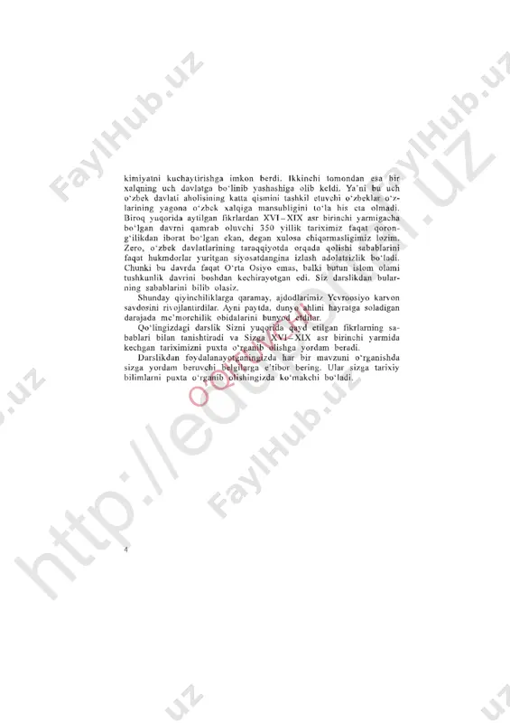 8-sinf "o'zbekiston tarixi" - Page 4