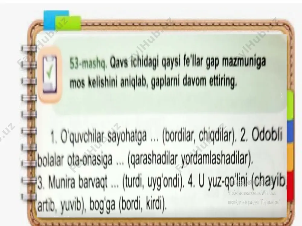 ona tili 4-chorak 3-sinf15-dars @gulchehramirhomidovna - Page 4