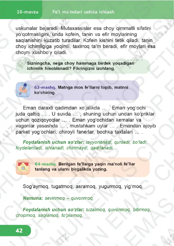 ona tili 3-sinf 4-chorak 15-18-darslar - Page 4