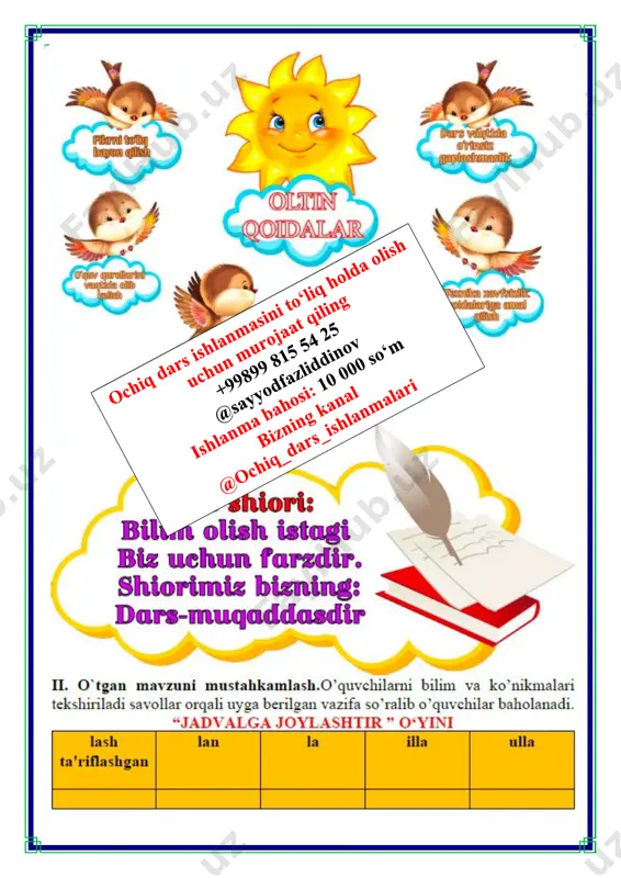 matn ustida ishlash 4-chorak 3-sinf - Page 4