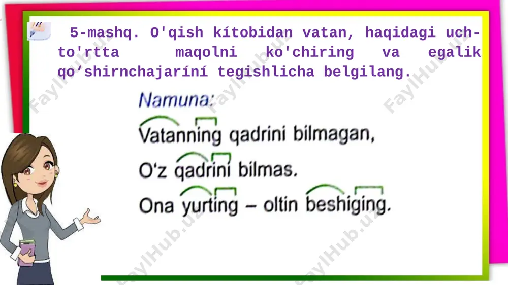 4-s.ona t.2-d. - Page 4