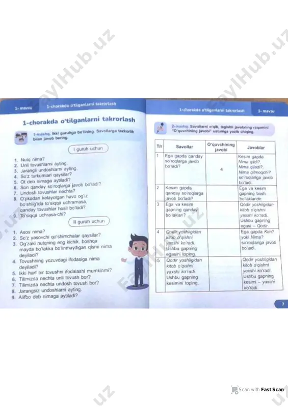e/apps/details?id=camscanner.documentscanner.pdfreader https://play.google.com/store/apps/details?id=camscanner.documentscanner.pdfreader scan with fast scan https://play.google.com/store/apps/details?id=camscanner.documentscanner.pdfreader https://play.google.com/store/apps/details?id=camscanner.documentscanner.pdfreader scan with fast scan https://play.google.com/store/apps/details?id=camscanner.documentscanner.pdfreader https://play.google.com/store/apps/details?id=camscanner.documentscanner.pdfreader scan with fast scan https://play.google.com/store/apps/details?id=camscanner.documentscanner.pdfreader https://play.google.com/store/apps/details?id=camscanner.documentscanner.pdfreader scan with fast scan https://play.google.com/store/apps/details?id=camscanner.documentscanner.pdfreader https://play.google.com/store/apps/details?id=camscanner.documentscanner.pdfreader scan with fast scan https://play.google.com/store/apps/details?id=camscanner.documentscanner.pdfreader https://play.google.com/store/apps/details?id=camscanner.documentscanner.pdfreader scan with fast scan https://play.google.com/store/apps/details?id=camscanner.documentscanner.pdfreader https://play.google.com/store/apps/details?id=camscanner.documentscanner.pdfreader scan with fast scan https://play.google.com/store/apps/details?id=camscanner.documentscanner.pdfreader https://play.google.com/store/apps/details?id=camscanner.documentscanner.pdfreader scan with fast scan https://play.google.com/store/apps/details?id=camscanner.documentscanner.pdfreader https://play.google.com/store/apps/details?id=camscanner.documentscanner.pdfreader scan with fast scan https://play.google.com/store/apps/details?id=camscanner.documentscanner.pdfreader https://play.google.com/store/apps/details?id=camscanner.documentscanner.pdfreader scan with fast scan https://play.google.com/store/apps/details?id=camscanner.documentscanner.pdfreader https://play.google.com/store/apps/details?id=camscanner.documentscanner.pdfreader sc