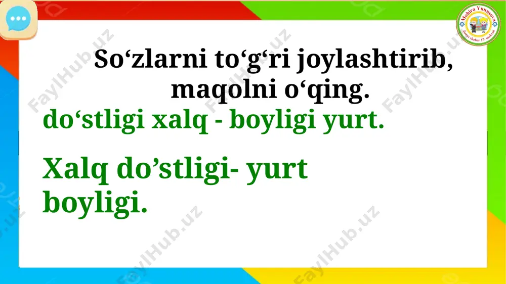 4-sinf o'qish 5-dars. 2 chorak tovuq bilan tulki - Page 4