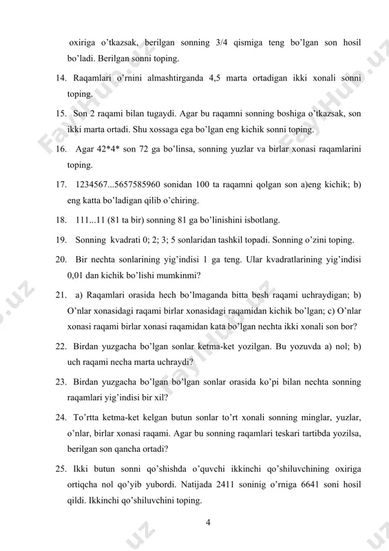 tullar qo’yilgan (zalning burchagidagi stul ikkila devor bo’ylab xam qo’yilgan deb qaraymiz). shu shartni qanoatlantiruvchi barcha p larni toping. 5 34. kichkina qutida 4 paket, kattasida esa 9 paket sharbat bor. oshxona navbatchisi qutilarni ochmasdan 24 dan kichik bo’lmagan ixtiyoriy sondagi sharbat paketlarini ajratib bera olishini aytdi. u xaqmi? 35. agar 5 va 26 tiyinliklar etarlicha bo’lsa, 1 so’mdan boshlab, ixtiyoriy pulni qaytimsiz to’lash mumkinligini isbotlang. 36. 1 sonini surati 1 bo’lgan a) uchta; b) to’rtta; c) o’nta turli kasrlar yig’indisi shaklida yozing. 37. bo’yoqchi bir yurish bilan shaxmat doskasining tomoni bo’yicha qo’shni bo’lgan katagiga o’tadi va uni qarama-qarshi rangga bo’yadi. agar bo’yoqchi doskaning bir burchagidagi katagida turgan bo’lib, hamma kataklar oq rangda bo’lsa, bo’yoqchi doskani shaxmat doskasi tartibida bo’yashi mumkinligini isbotlang. 38. qanday p larda berilgan kvadratni p ta kvadratlarga ajratish mumkin (kvadratlar teng bo’lishi shart emas) 39. 2× 3 jadvalga (2 ta satr, 3 ta ustun) ustunlardagi sonlar …