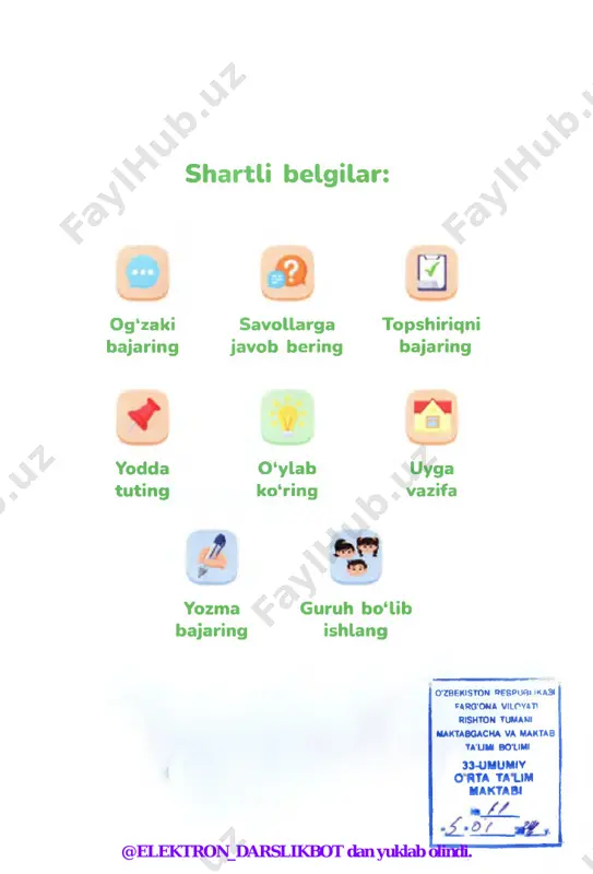 arflar o'rnini almashtirib, yangi so‘zlar hosil qiling. ( pilla - .......... ) ( palla - ..............) ( choy - ............. ) hosil qilgan so‘zlaringizni sifatlar bilan bog‘lab, so‘z birikmalari tuzing. @elektron_darslikbot dan yuklab olindi. 8-m avzu 0 ‘z va ko'chma m a’nodagi s ifatlar p 28-mashq. saylanma diktant. 1. baland binolarga hashamatli ustunlar qo'yildi. 2. moviy osmonda oppoq bulutlar sayr qilmoqda. 3. musaffo osmonda qushlar galasi qanot qoqmoqda. 4. oq, sariq, qizil kamalaklar quyoshda tovlanmoqda. 5. cheksiz ummon bag‘rida ko‘p qushlar ov uchun suvga sho‘ng‘idi. sifatlarni topib, tagiga chizing. f t 29-mashq. berilgan so‘z birikmalari qanday m a’noda p qo'llangan? ular ishtirokida gaplar tuzing. ko‘zi qora bola, so'zi shirin qiz, ninachiday dangasa. [vj 30-mashq taqqoslang. qaysi so ‘zlarni o‘z m a’nosida, qaysilarini ko'chma ma’noda qo‘llaysiz? shirinsuxan boshlovchi q qopag’on —— ---------- —-n s oz°da s echkidek epchil ) qo ydek yuvosh 4-------------------------- ' 1 bulbuldek xushovoz ^ quyondek qo'rqoq ✓ …