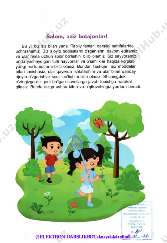 lab olindi. 1-bo‘lim 0 ‘zbekistonning suv manbalari 3. o ro l dengizi 0 ‘zbekistonning eng muhim ekologik muammolaridan biri orol dengizining qurib borayotganidir. siz bu muammo haqida nimalarni bilishingizni aytib bering. bir paytlar orol dengizi kattaligi jihatidan dunyoda to'rtinchi o'rinda turadigan ko‘1 bo'lgan edi. hozir esa uning dastlabki holatining o'ndan biri ham qolmagan. orol dengizining suvi nihoyatda sho‘rlanib, dunyo okeanidan 4 baravar sho'rroq holga kelgan^ orolning qurishi faqat dengizning o‘zigagina zarar yetkazayotgani yo‘q. qurib qolgan orol dengizining 0‘rnidagi o‘nlab kvadrat kilometr yerlar tuz bilan qoplangan. bu tuz tuproqqa, o'simliklarga, binolarga singib boryapti, shuningdek, o'simlik va hayvonot dunyosining yo'qolib borishiga sabab bo'lyapti. bugungi kunda ekologlar orolni qutqarishga urinishyapti, lekin yetkazilgan zarar haddan tashqari katta. orol dengizini qayta tiklash uchun juda uzoq vaqt talab etiladi. oddiy suv dengiz suvidek sho'r bo'lishi uchun bir litr suvda 35g tuzni eritish kerak. orol dengizi suvidek sho'r suv hosil bo'lishi uchun bir stakan (200 ml) suvga …
