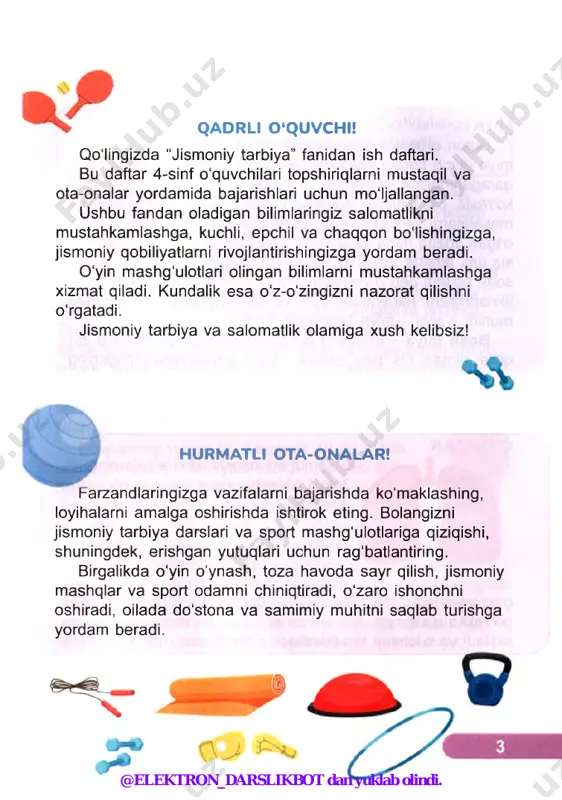 a qo'yib, 30 soniyada yurak necha marta urganini hisoblang. natijani jadvalga yozib qo'ying. & @elektron_darslikbot dan yuklab olindi. men va jism o n iy ta rb iya xotirjam sur’atda 30 marta o'tirib turing, pulsni olchang va natijani jadvalga yozib qo'ying. turli tezlikda o‘tirib-turish mashqlarini bajarganingizdan keyin ota- onangizdan sizning pulsingizni olchab berishlarini so'rang. 0 ‘tirib-turish mashqlarini bajarganingizdan keyin olingan sondan mashqdan avvalgi natijani chiqarib tashlang. farqini jadvalga yozib qo'ying. 4. pulsni yana bir marta o'lchang va jadvalga qayd qiling. 5. eng tez sur’atda 30 marta o'tirib turing, pulsni olchang va natijani jadvalga yozib qo'ying. 6. 0 ‘tirib-turish mashqlarini bajarganingizdan keyin olingan sondan mashqdan avvalgi natijani chiqarib tashlang. farqini jadvalga yozib qo'ying. 7. olingan ma’lumotlarga qarab, qaysi mashqlarda ko'proq yuklama bo'lganini aniqlang va sababini tushuntirib bering. @elektron_darslikbot dan yuklab olindi. 1-mavzu men va jism on iy ta rb iya tomir urishini 0 ‘lchash jadvalni to ‘idirish namunasi b ir m arom …