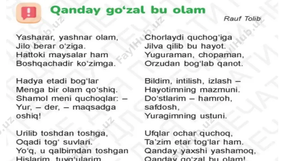 o`qish 1- mavz4- sinf qanday go`zalbu olam - Page 4