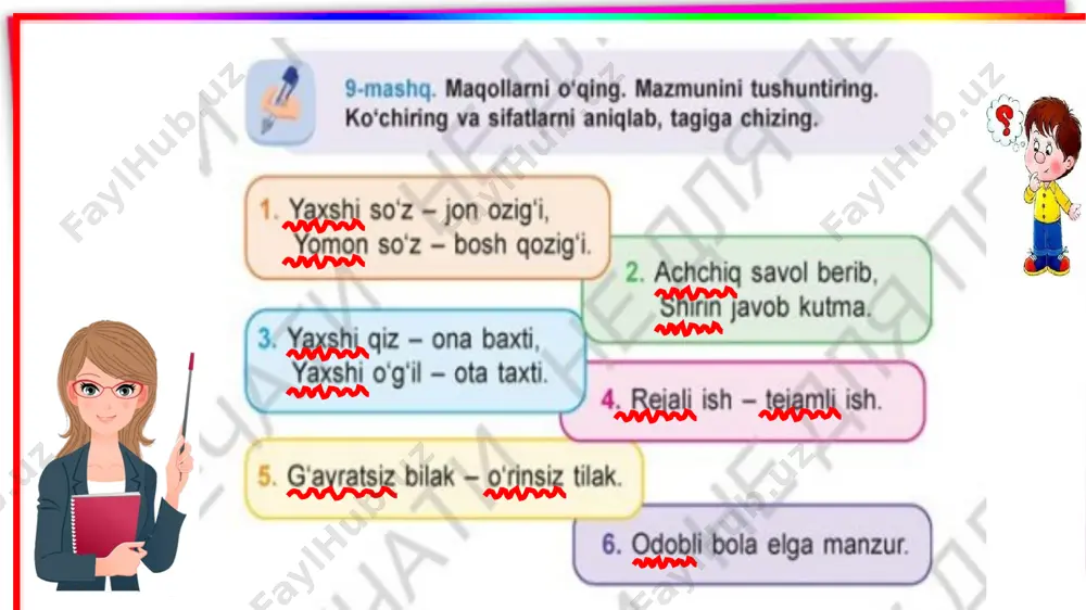 4-s.ona t.3-d - Page 4