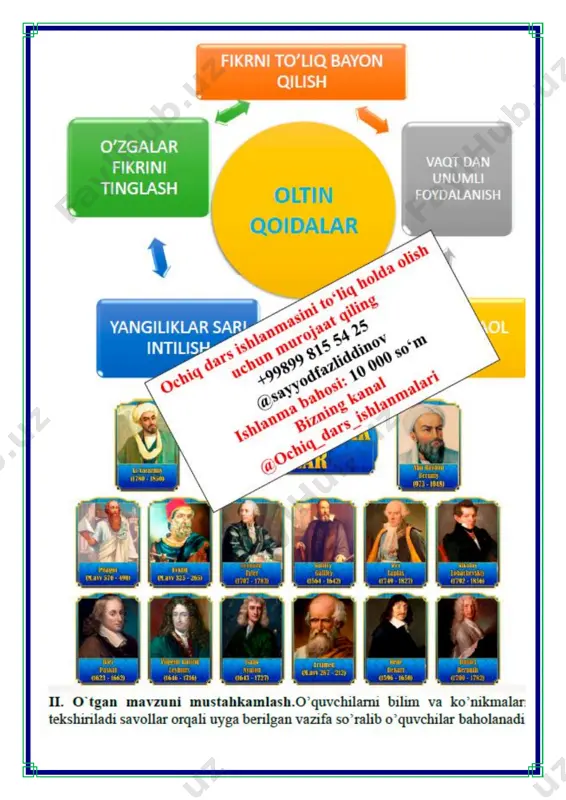 kasrlarni qo'shish va ayirish 1- dars 3-chorak 4- sinf - Page 4