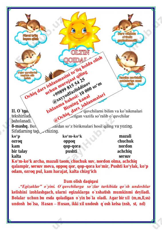 sifatlarning otga bog‘lanishi 1-dars 3-chorak 4-sinf - Page 4