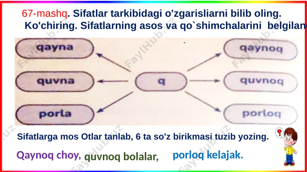 4-s.ona t.sifatlarning imlosi.18-dars - Page 4