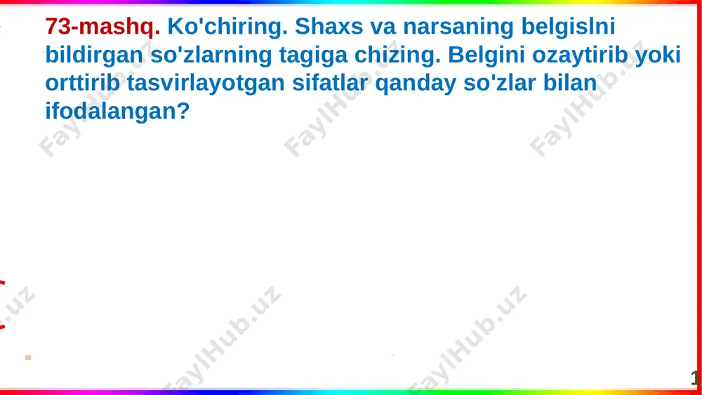 4-s.sifatlarning imlosi.19-d - Page 4