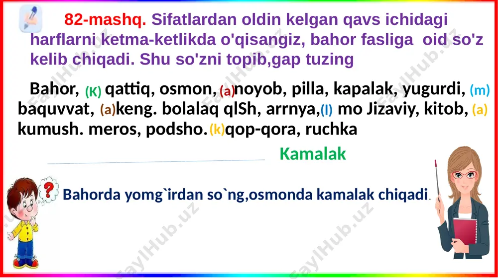 4-s.ona t.ijodkorlik soati.21-mavzu - Page 4
