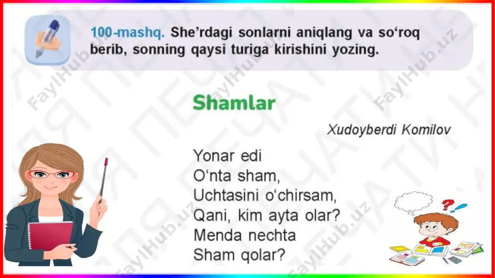 4-s.ona t.25-mavzu - Page 4