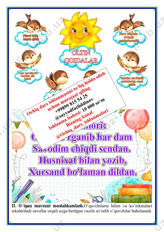 3_dars_sanoq_va_tartib_sonlar_yordamida_birikmalar_hosil_qilish - Page 4