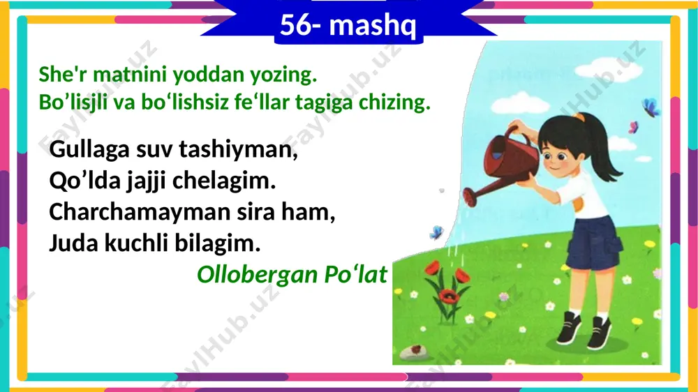4_sinf_ona_tili_14_dars_4_chorak_bo‘lishli_fe'llardan_bo‘lishsiz - Page 4