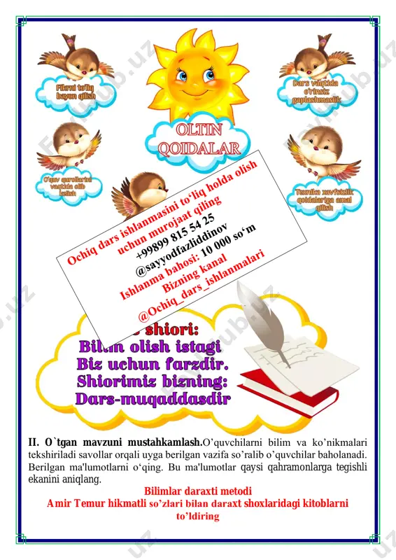 sirli sandiq 4-chorak 4-sinf - Page 4