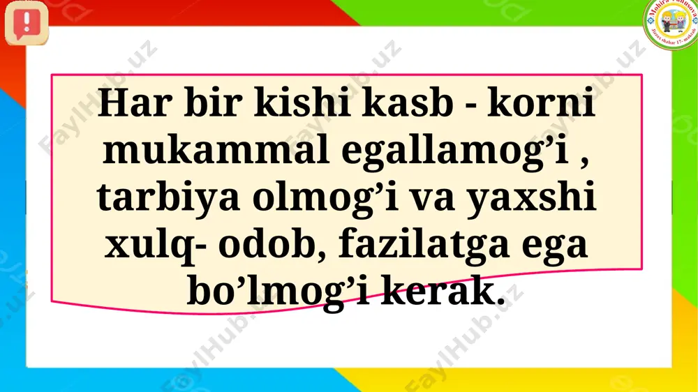4-sinf o'qish 10-dars. 4 chorak maydondagi bolalar - Page 4