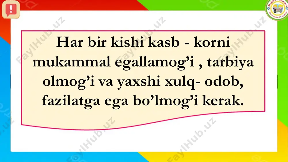 4-sinf o'qish 10-dars. 4 chorak maydondagi bolalar - Page 4