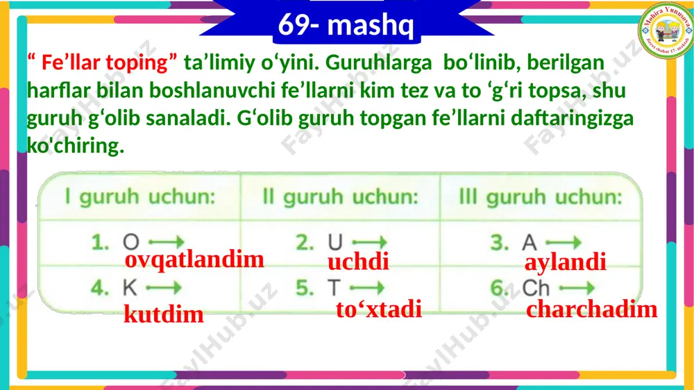 4_sinf_ona_tili_17_dars_4_chorak_fe’l_yasovchi_qo’shimchalar - Page 4