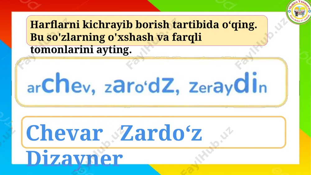 4-sinf o'qish 11-dars. 4 chorak zardo’z - Page 4