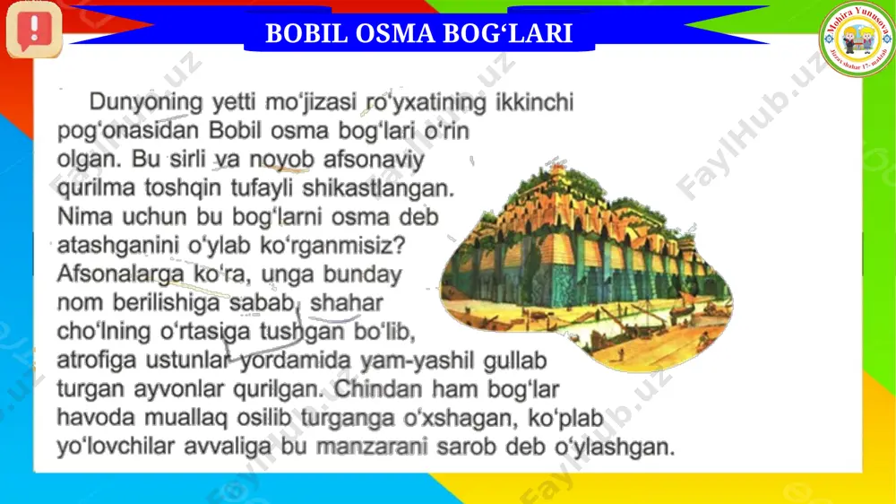 4-sinf o'qish 13-dars. 4 chorak dunyo mo’jizalari - Page 4