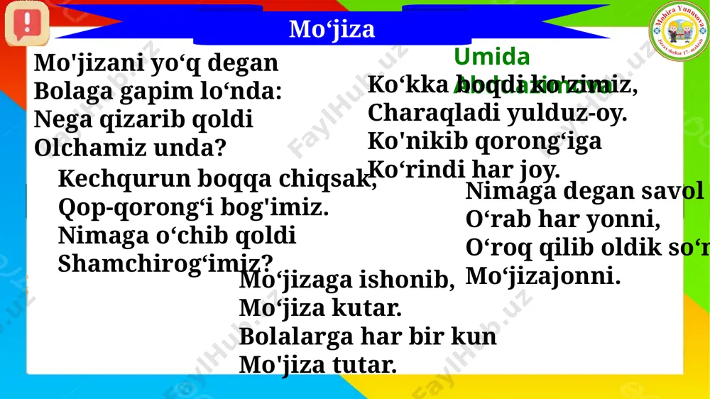 4-sinf o'qish 15-dars. 4 chorak mo‘jiza - Page 4