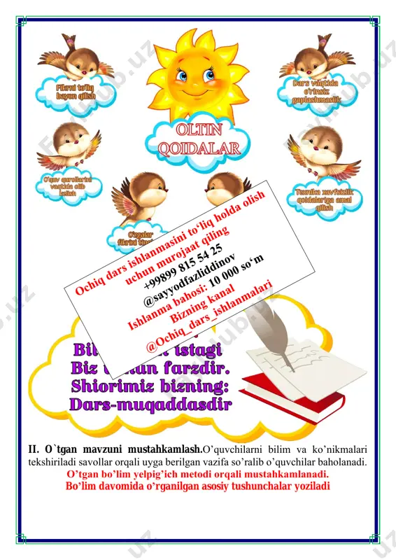 kitobni qanday o’qish kerak 4-chorak 3-sinf - Page 4