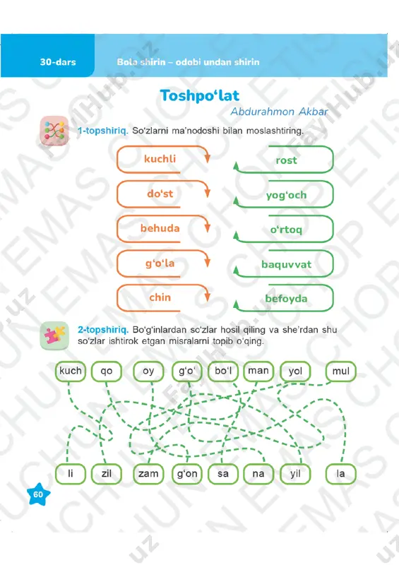 o‘qish savodxonligi 3-sinf daftar 4-chorak 28-30-darslar - Page 4