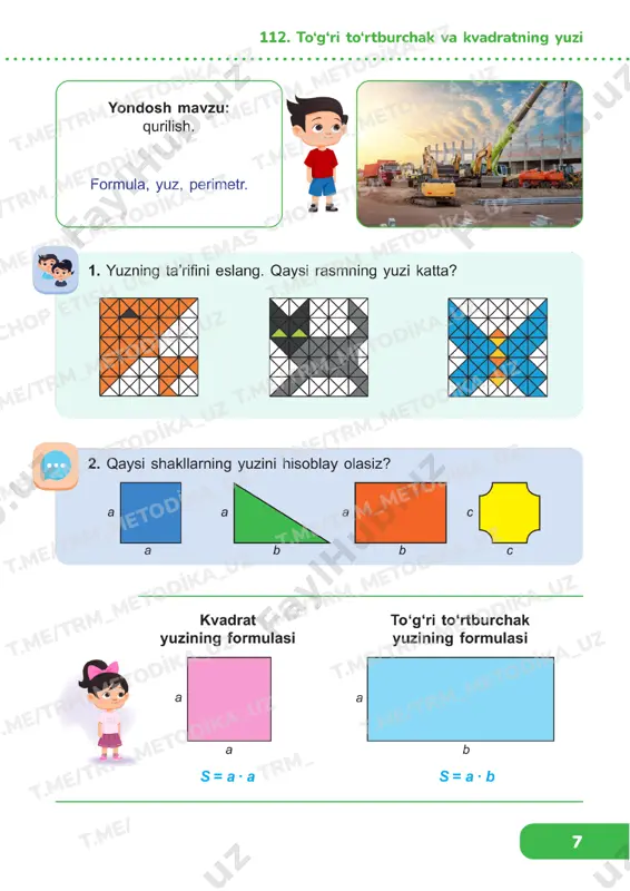 matematika 3 sinf darslik 111-120 - Page 4