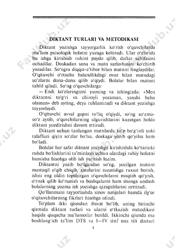 ibidagi harflarga oid so'z va gaplar berilgan. shuni alohida ta’kidlash lozimki, o'quvchi diktant yozishda so'zning harfiy ifodasini ko'rmay, eshitish orqali tovushlar majmuasini tasavvur etadi, tovushlarni harflar bilan almashlab yozadi. bunda ruhiy va jismoniy jarayonning birgalikda kechishi so'zlar shaklining bola xotirasida mustahkamlanib borishiga imkon beradi. shuning uchun ham diktant imlo o'rgatishda, o'z tabiatiga ko'ra, to'la ta ’limiy yozma ish hisoblanadi. diktantiar maqsadiga ko'ra ikki turli bo'ladi: ta’limiy diktant. diktantning bu turi o'rgatilgan mavzu- larni mustahkamlash maqsadida yozuv darsining ma’lum bir qismida mashq sifatida o'tkazilib, unga alohida soat ajratilmaydi. boshlang'ich sinflarda ta’limiy diktantning quyidagi turlaridan foydalanish mumkin: 5 1. lug‘at diktanti. 2. saylanma diktant. 3. ko'rsatuv diktanti. 4. yoddan yozuv diktanti. 5. ta’kidiy diktant. 6. izohli diktant. 7. ijodiy diktant. 8. erkin diktant. tekshiruv diktanti. diktantning bu turida o'quvchilar so‘zlarni qanchalik o‘zlashtirganlarini sinash, tekshirish maqsadida o‘tkaziladi. quyida har qaysi turdagi diktantni o‘tkazish metodikasi berildi. lug'at diktant lug‘at diktanti o'rganilgan imlo qoidalarini mustahkam- …