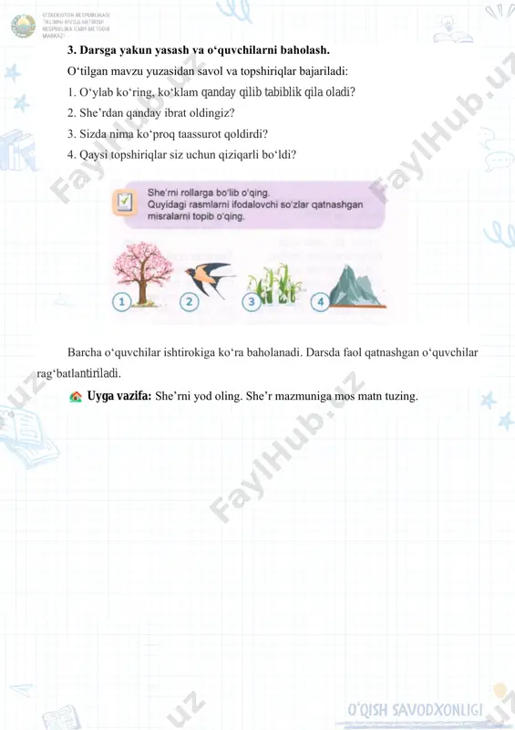a gar. oshqozoning sal chatoq, buni… “gripp” deydilar. biz tabiblar bu dardni juda yaxshi bilamiz. dadilroq boʻl, sen mardni – operatsiya qilamiz. qani, rozi boʻl shartta, keyin rahmat aytasan. omon kolsang, albatta – uyga tirik qaytasan. ertakni tahlil qilish: oʻqituvchi oʻquvchilarga quyidagi savollarni berib, ertakni tahlil qilishni boshlaydi: — quyonvoy nima shikoyat bilan keldi? — toʻngʻizcha nima shikoyat bilan keldi? axloqiy saboqlar: oʻquvchilarga ertakdagi qahramonlarning xulqini tahlil qilib, shaxsiy fikrlarini bildirishni soʻraladi. — ertakning axloqiy saboqlari: ojiz hayvonlarga yordam berish, kuchsizlarni himoyalash, ozor bermaslik, oʻz xulqini yaxshilash va boshqalarni hurmat qilish. savol-javob: 1.sizning sevimli hayvoningiz qaysi? 2.boʻrining oʻrmonga doktor boʻlishi toʻgʻrimi? 3. ijodiy mashgʻulot: oʻquvchilarga “ boʻrining doktor boʻlgani haqida ertak ”sheʼri asosida qisqacha hikoya yozish topshirigʻi beriladi. dikkaytirib dumini, qochib qoldi tez quyon. bechoraning biqini ogʻrimas shundan buyon. keyin, ogʻrib tomogʻi, keldi yigʻlab yosh toʻngʻiz. ushlab koʻrib oyogʻin, boʻri dedi: – voh, esiz!.. tomoq ogʻriq boshlanar oʻng oyoqning poyidan. …