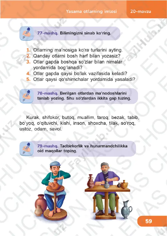 ona tili 3-sinf (2) 19-22-darslar - Page 4