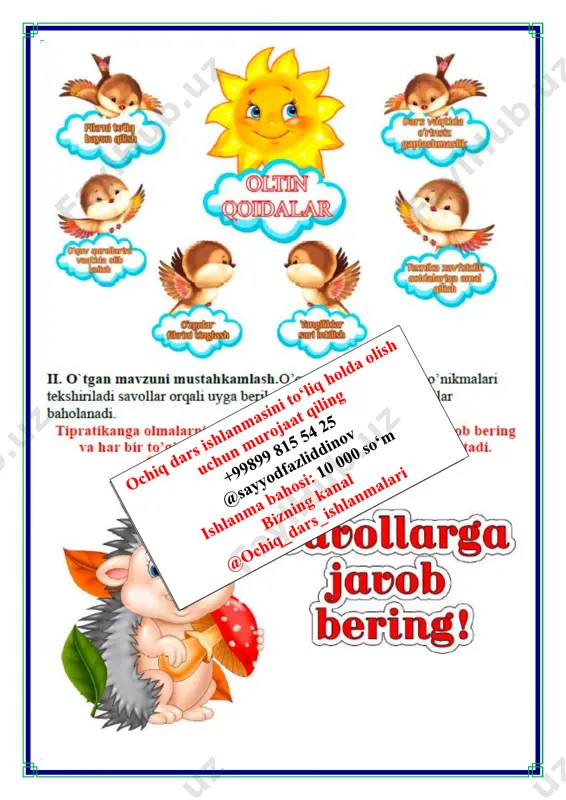 daraxtlar - tabiat mo‘jizasi 3-chorak 3-sinf - Page 4