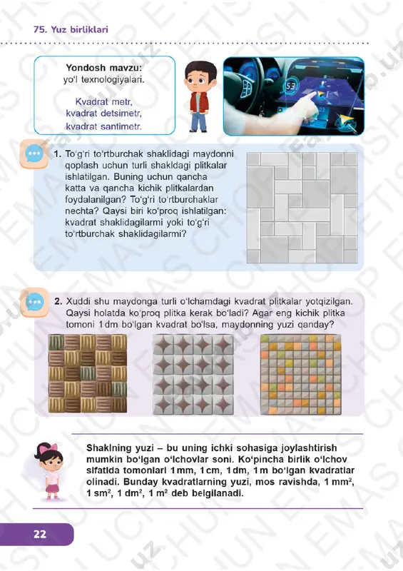 matematika 3-sinf 74-78-darslar - Page 4