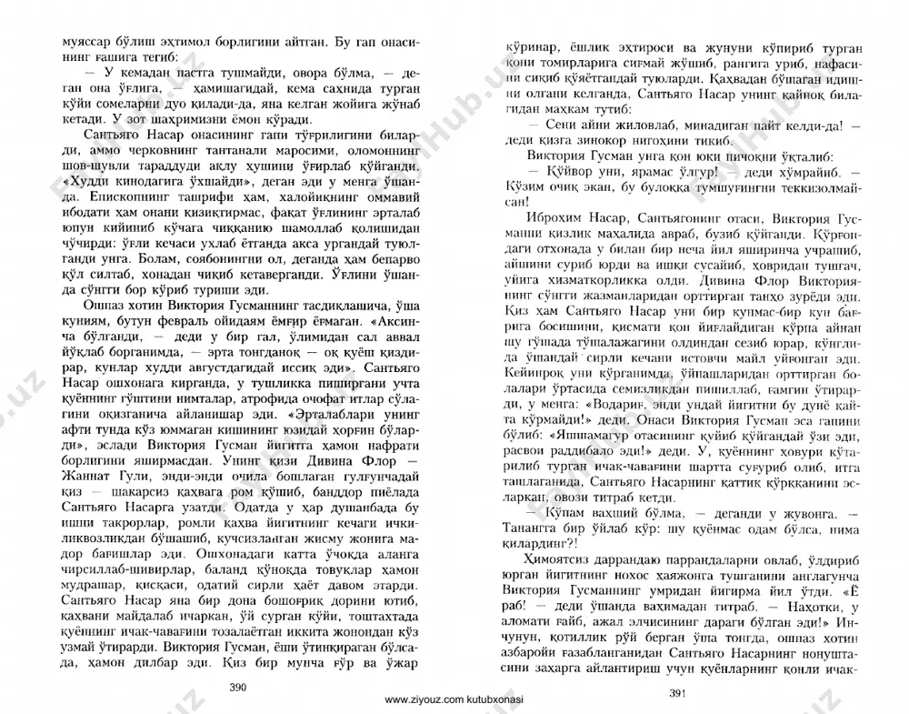 gabriel garsia markes. oshkora qotillik qissasi (qissa)(1) - Page 4