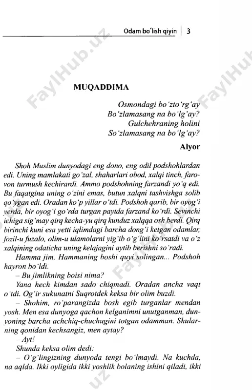 oqqa ke- lishni yaxshi ko‘rardi. qachonlardir mingbuloq qo‘qonning, qolaversa, bu- tun farg‘onaning eng go‘zal sayilgohlaridan biri bo‘lgan. mingbuloqning markazidayoq tolzor takya vodiyning mash- hur qiziqchilari, shoir va polvonlarini to'plagan. qulochga sig'maydigan tollar tagidagi supalarda oshxo‘rlar kunni kech qilishgan, shuhrati butun respublikaga tarqalgan ashulachi, cholg‘uvchilaming ashula, mashqlarini eshitishgan. olis yo‘lga otlangan sayyohlar ham mingbuloqda to 'xtab, devziradan bir siqim osh qilib yeb ketishmasa, ko‘ngillari joyiga tushmasdi. mashhur yusufjon qiziqning o‘z shogirdi oxunjon qiziqqa yutqazgan joyi ham shu mingbuloq bo'lgan. tumonat odam o ‘shanda taraf-taraf bo‘lib askiyani to ‘polonga aylantirgan ekan. bularni ab­ dulla ko‘rmagan, dadasidan eshitgan. urush sabab bo‘lib mingbuloqning fayzi ketib qoldi. buzilgan o‘choqlar, chirib, namdan m og‘or tortgan so‘rilar sershovqin tolzor takyaning o ‘litnini eslatadi. lekin hali ham bu joylam ing ko‘rki, hisobsiz katta-kichik buloqlar, shoxlari bir-biri- ga chirmashib ketgan bahaybat tollaming shovur-shuvuri, muzdek havo dilni ravshan qiladi. abdulla deyarli har yoz ikki-uch hafta oyisi bilan kelib turardi. ammo …