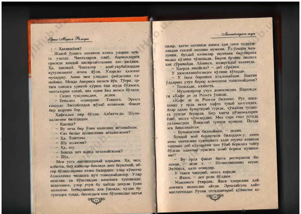 remark. lissabondagi tun (1-qism) - Page 4