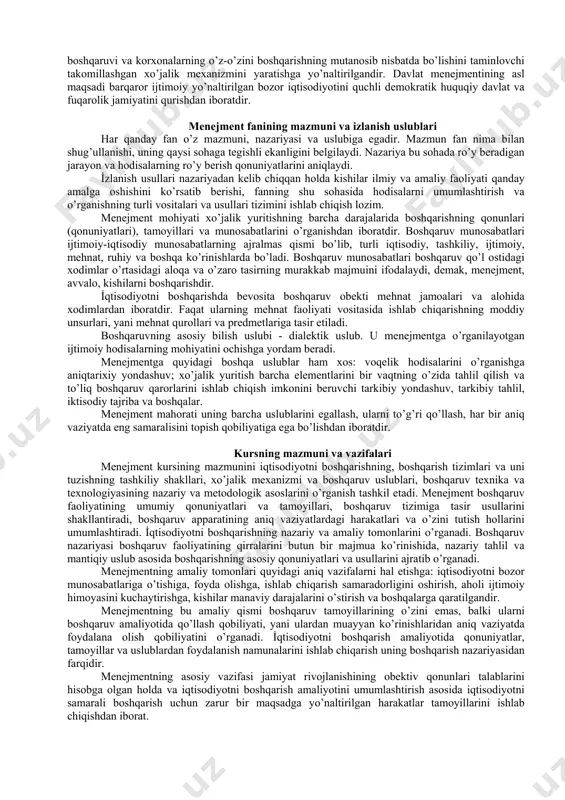 bilan mehnat qilishga xizmat qiladi, ishchining mehnatdan manfaatdorligini keskin oshirish, o’z qobiliyatini to’liq sarf etish, uni jamiyatni harakatlantiruvchi kuchlarining umumiy tizimiga qo’yishdan iborat. bunga faqat ishchi ishlab chiqarishning haqiqiy egasi sifatida mehnat qilgan holdagina erishish mumkin, bu juda murakkab masala, chunki inson faqat ijtimoiy shaxs, yani jamiyatga bog’liq va uning tasiri ostida bo’lib qolmay, tabiiy mavjudot hamdir. xuddi shunga bog’liq holda uning shaxsiy manfaatlarini (unga bog’liq holda hulqi, harakatlari) har doim ham ijtimoiy manfaatlar bilan emas, balki o’z idroki manfaatlari bilan ham mos kelmaydi. kishilar o’rtasidagi iqtisodiy va ijtimoiy munosabatlar aks etuvchi manfaatlar ular maqsadlari, mehnat intizomi, faolligiga bevosita tasir ko’rsatadi va ularning harakatlarini tartibga soladi. bozor munosabatlariga o’tish ishlab chiqarish va bozorning samarali o’zaro tasirini, davlat boshqaruvi va korxonalarning o’z-o’zini boshqarishning mutanosib nisbatda bo’lishini taminlovchi takomillashgan xo’jalik mexanizmini yaratishga yo’naltirilgandir. davlat menejmentining asl maqsadi barqaror ijtimoiy yo’naltirilgan bozor iqtisodiyotini quchli demokratik huquqiy davlat va fuqarolik jamiyatini qurishdan iboratdir. menejment …
