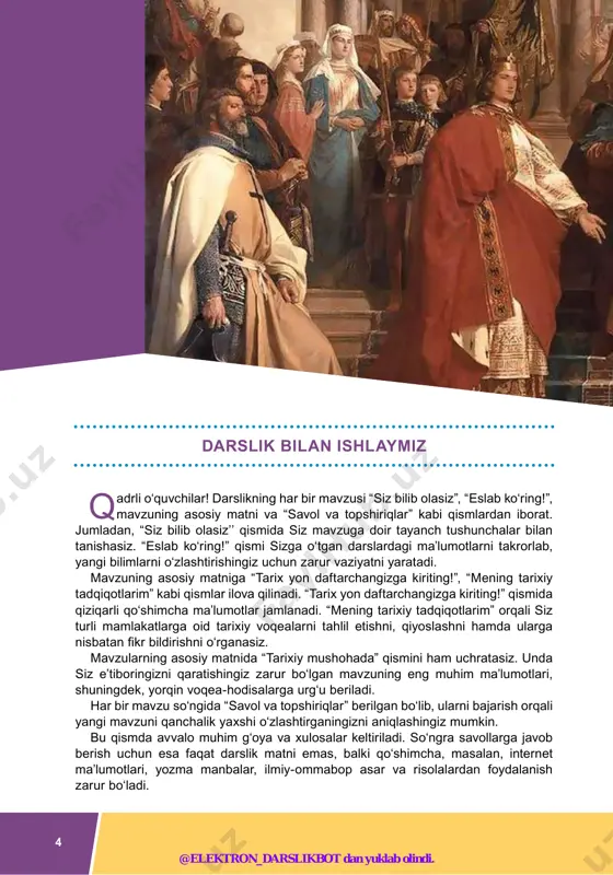 eltiriladi. so‘ngra savollarga javob berish uchun esa faqat darslik matni emas, balki qo‘shimcha, masalan, internet ma’lumotlari, yozma manbalar, ilmiy-ommabop asar va risolalardan foydalanish zarur bo‘ladi. darslik bilan ishlaymiz @elektron_darslikbot dan yuklab olindi. 5 o‘rta asrlarda yevropa xalqlari (v–xiii asrlar) i bob @elektron_darslikbot dan yuklab olindi. 6 german qabilalari va rim imperiyasi 1-1- mavzumavzu siz bilib olasiz: • german qabilalari, ularning joylashuvi va xo‘jaligi; • urug‘-qabilachilik an’analari, diniy e’tiqodlari, qabilalar ittifoqining vu- judga kelishi; • rim imperiyasining ikkiga bo‘linishi, inqirozga uchrashi va uning sa- bablari; • german qabilalarining rim imperiyasi hududiga uyushtirgan bosqin- lari va ularning oqibatlari haqida. german qabilalari jang maydonida @elektron_darslikbot dan yuklab olindi. 7 rim imperiyasining shimoliy hududlarida yashagan german qabilalarining ko‘- chishlari (milodiy iv–vi asrlar) yevropa tarixida muhim voqealardan biri bo‘ldi. bu qabilalar haqidagi ilk yozma ma’lumotlar yuliy sezarning “galliya urushi haqida xotiralar” va rim tarixchisi korneliy tatsitning “germaniya” asarlarida keltirilgan. german qabilalari yevropaning shimolida hamda reyndan …