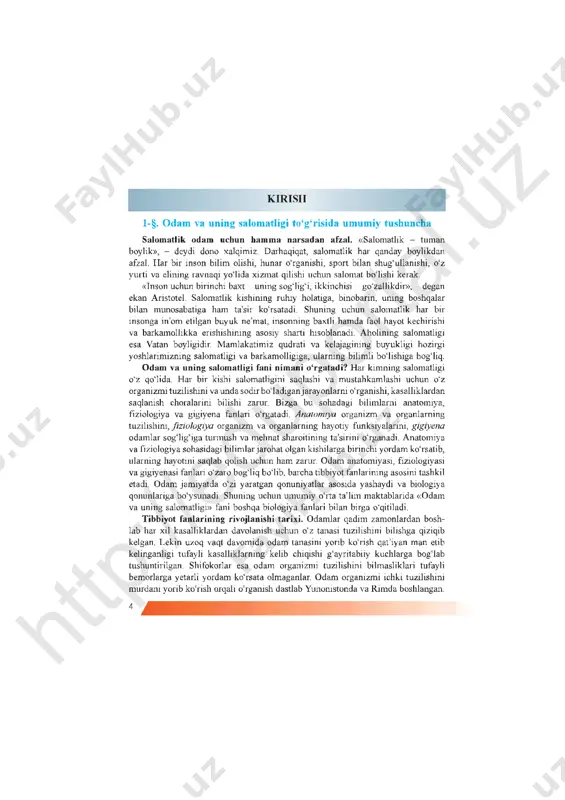 biologiya 8-sinf - Page 4