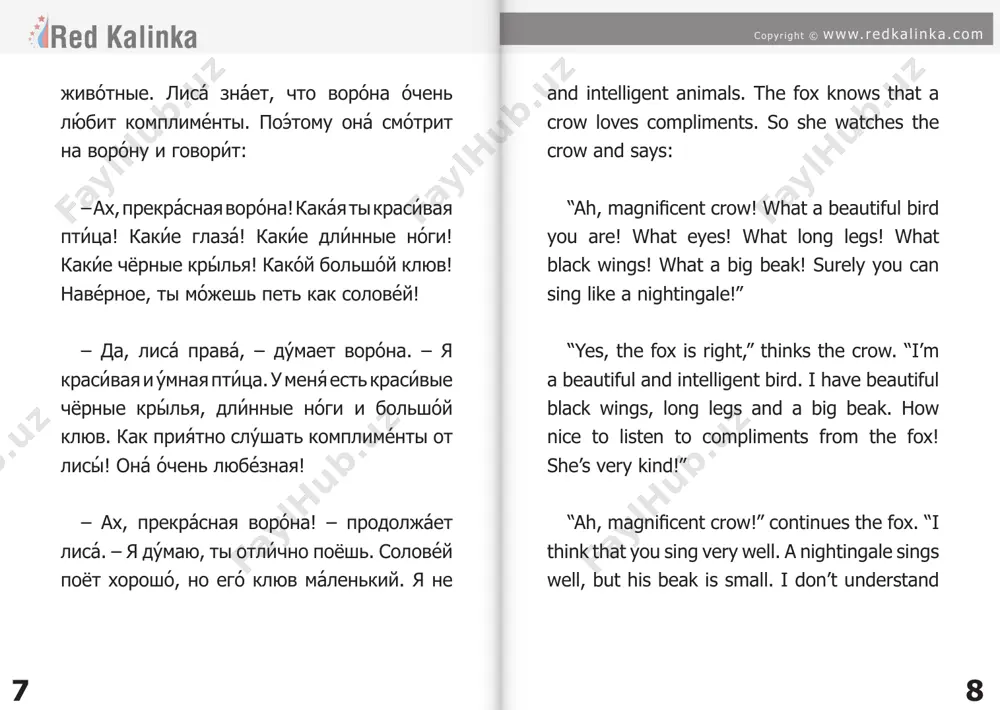 n lyúbit kompliménti. 4. solovéy poyot óchen xoroshó. 5. snachála voróna est sir, a potóm poyot. 6. lisá óchen golódnaya. exercises - uprajnéniya 3 complete the sentences using the following words: zakonchite predlojeniya sleduyushimi slovami: krílya / lisí / dérevom / lúchshe / kusók / jivótnie 1. v étot momént pod __________ gulyáet lisá. 2. lísi – xítrie i úmnie _____________ . 3. u voróni chyornie _________ i dlínnie nógi. 4. kak priyátno slúshat kompliménti ot _________ ! 5. u voróni est bolshóy ___________ síra. 6. ti mójesh pet namnógo _________ , chem solovéy. 4 combine both columns soedinite kolonki exercise 1: the correct order is 4, 1, 6, 5, 2, 3 exercise 2: 1-t, 2-f, 3-f, 4-t, 5-f, 6-t exercise 3: 1-derevom, 2-jivotnie, 3-krilya, 4-lisi, 5-kusok, 6-luchshe exercise 4: 1-c, 2-a, 3-e, 4-f, 5-d, 6-b solutions a. solovéy b. bolshóy c. vkúsno d. kájdoe útro e. ptítsa f. vniz …